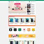 Theme WordPress bán điện máy 5