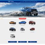 Theme WordPress showroom ô tô Ford Đà Nẵng