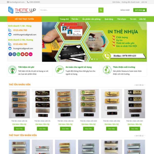 Theme WordPress shop mica 2
