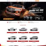 Theme WordPress bán xe misimishi