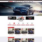Theme WordPress review các hảng ô tô