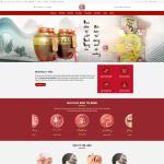 Theme WordPress phòng khám y học cổ truyền